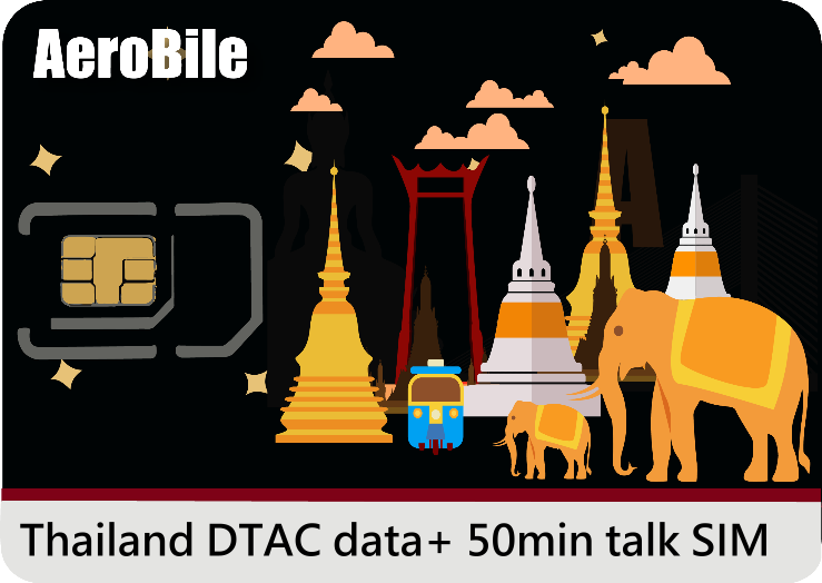 Thailand DTAC data + 05 Baht Credit